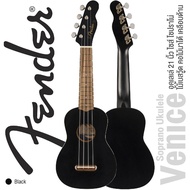 Fender Venice Soprano Ukulele  อูคูเลเล่ ไซส์ โซปราโน่ 21 นิ้ว ไม้เบสวู้ด หัวกีตาร์ไฟฟ้า Tele เอกลักษณ์กีตาร์ Fender Black Regular