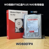 WD | Red Disk PLUS For NAS And Surveillance 8TB
