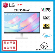 LG - 27US500-W 27" UltraFine 4K UHD HDR10 IPS 顯示器