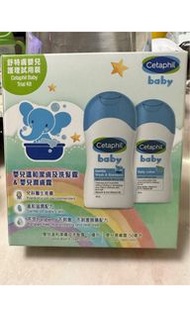 Baby cetaphil lotion
