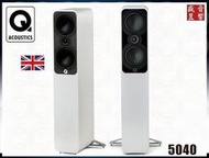 Concept 5040 『盛昱音響』英國 Q Acoustics 5000系列 落地喇叭『霧面白』快速詢價 ⇩