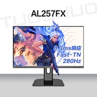 Tosun 24.5 Inch 310Hz Esports Monitor Fast IPS Professional FPS Game Screen 360Hz AL258 with Rotatab