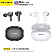 Awei T90 ENC Wireless Earbuds In-Ear Semi In-Ear ENC Gaming Earbuds Awei Bluetooth Earbuds Headphone