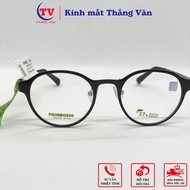 S7 ILUVU square eye glasses frames for men and women S68, genuine high quality plastic