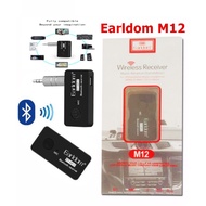 Earldom M12 อุปกรณ์รับสัญญาณBluetooth ใช้ได้ทั้งลำโพง หูฟัง เครื่องเสียงบ้านและรถยนต์