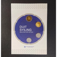 Malaysia Special Issued Coin Card - Coins of Malaysia 3rd Series Year 2011 Limited Special Edition
