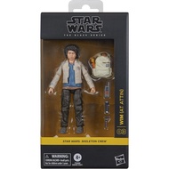 Star Wars The Black Series Wim (at Attin) Skeleton Crew 15-cm Action Figure F9988
