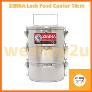 ZEBRA Lock Food Carrier 18cm