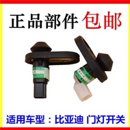 Suitable for Biadi F3 Door Light Switch F0 L3 G3 S7 Door Light Sensor S6 M6 Tang Door Light Switch
