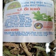 1kg Dried Guava Leaves