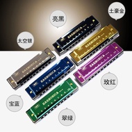 Bruce Single Polyphonic 24c Tone Harmonica Beginner Self-Study Zero Basic Primary School Junior High School Boys and Girls 10 Holes Harmonica