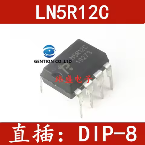 10PCS LN5R12C DIP-8 LN5R12 electromagnetism power management chip in stock 100% new and original