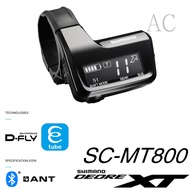 SHIMANO DEORE XT M8050 Series SC MT800 DI2 System Information Display - E-TUBE - D-Fly Wireless Syst