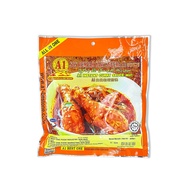 A1 Instant Curry Sauce (Meat) Instant Curry Seasoning Sauce A1 (Meat) جال