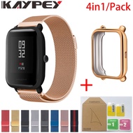 For Xiaomi Huami Amazfit Bip /1S /U /U Pro Strap Stainless Steel Bracelet Magnet With Plating Case Protector Film