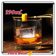 (MKitchenware)290ml Bar Glass Whisky Glass Rock Glass Glass Tumbler Water Glass Juice Glass Coffee Cup玻璃色酒杯威士忌杯白兰地杯酒杯