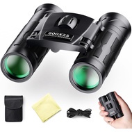 Binoculars for live performances, opera glasses, anti-vibration, 15x high magnification, lightweight