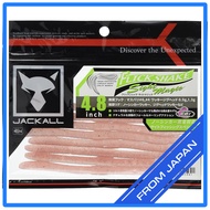 JACKALL Flick Shake Site Magic 4.8 inch 2-Tone Pattern A  
JACKALL Flick Shake Site Magic 4.8 inch 2