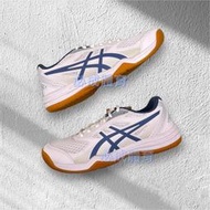 "必成體育" ASICS 排球鞋 羽球鞋 UPCOURT 5 排羽球鞋 1071A086 桌球鞋 手球鞋 亞瑟士 室內