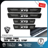 [4pc/set] Proton X70 Car Door Side Step Sill Strip Rear Bonet Carbon Fibre Thick Leather Anti Scratch Protector Sticker