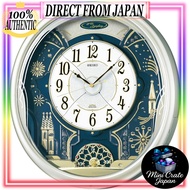 Seiko Clock Wall Clock Radio Control Analog Karakuri 6 Melodies Rotating Decoration Light Gold Pearl