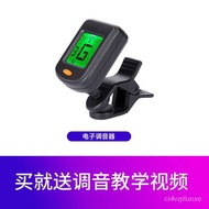 QY2Guitar Tuner Capo Ukulele Tuning Capo One Clip Dual-Use Tuner Universal Guitar Accessories BHYP