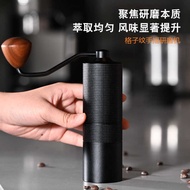 Hand Brew Coffee Bean Grinder Hand Grinder Italian Hand Brew Coffee Manual CNC