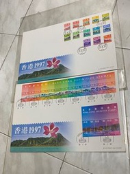 2個香港1997首日封