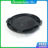 Suntouch | Suntouch 958Hkb39 Steamed Egg Round Grill Plate St-1600P