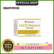 ( Authorized Dealer) Vitamode Reduced Coenzyme Q10 Ubiquinol 100mg Daily Body Antioxidant Dietary Su