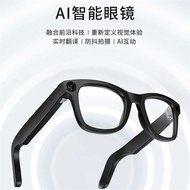 Style E02 Smart Glasses HeyCyan Photo Recording 800W Pixel Ai Voice ChatGPT