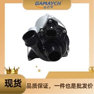 11519455978 Water Pump Suitable for BMW 335i 335is 335xi 535i 535xi X1 X4