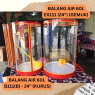 BALANG AIR BULAT 60 LITER CAP BUMI GAJAH / WATER DISPENCER 60L
