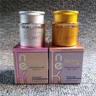 Taiwan Jinna Day Night Cream Counter Jinna Day Cream+Night Cream Cosmetics Skin Care