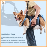 Dog support strap/injured dog hind leg support strap/elderly dog injured dog stress relief dog trave