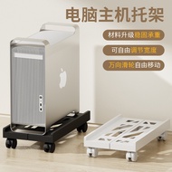 Computer Stand Desktop PC Holder with Sliding Drawer Mobile Base Cooling Rack for Gaming Setup Offic