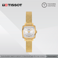 นาฬิกาผู้หญิง TISSOT Lovely Square รุ่น T058.109.33.031.00