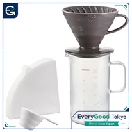 HARIO Crafts Science Beaker Server & Dripper Set, 600 ml (1–4 cups) — Made in Japan, Model BVD-3012-