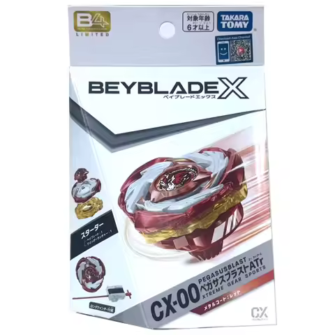 TAKARA TOMY CX-00 Starter Pegasus Blast ATr Metal coat Red LIMITED Asia QR Code