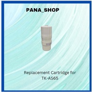 Panasonic TK-AS65C1 Water Filter (Replacement Filter Cartridge For Ionizer TK-AS65)