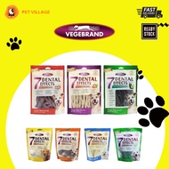 VEGEBRAND 7 Dental Effect Assorted 160G(Avocado/Milk&Dental Gum/Milk In Dental Gum/Milk Salmon Stick