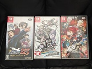 Switch Game（逆轉裁判123、彈丸論破、女神異聞錄5）