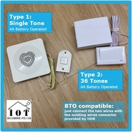 Wired Battery Door Bell for HDB/BTO/Condo