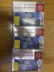 同仁堂破壁靈芝孢子粉膠囊