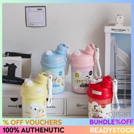[SNOOPY] 316 Stainless Steel Insulated Mug with Straw for Coffee 550ML CK-4379 [SK]