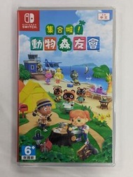 全新 SWITCH GAME 集合啦！動物森友會 (中/英/日文版)