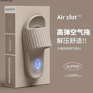 รองเท้าแตะชายหาดฤดูร้อนสำหรับผู้ชาย รองเท้าแตะในบ้าน รองเท้าแตะในห้องน้ำ กันลื่น ไม่มีกลิ่น รองเท้าแ