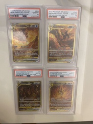 s12a UR 4神天地萬物連號！PSA10