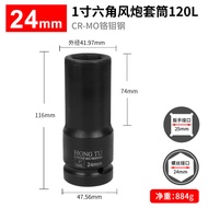 Heavy Duty Impact Socket Wrench 55mm