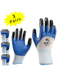 3雙藍色雙層沾浸和強化指尖乳膠塗層無縫針織滌綸工作手套